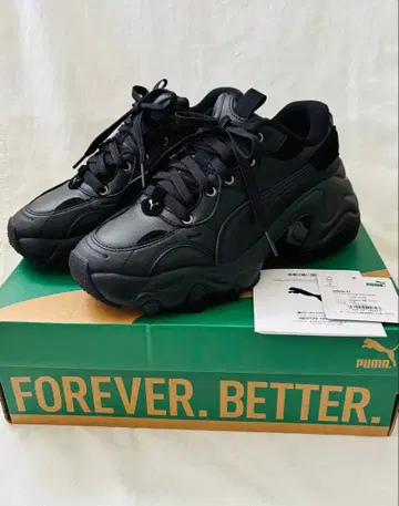 PUMA PULSAR WEDGE WINTERIZE