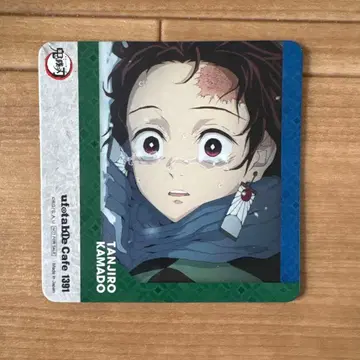 귀멸의 칼날 코스터 카마도 탄지로