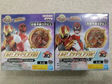 [ 새상품 ] CG 센타이 링 분붐저 데카레인저 부스티드 Ver.