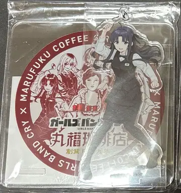 걸즈밴드 클라이 마루후쿠 커피 아크릴 스탠드 야스와 스바루