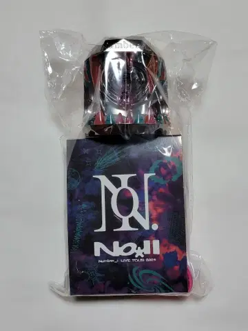 Number_i 응원봉 2025 NO.II 넘버아이