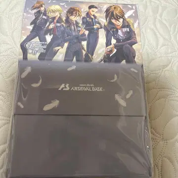 아스날베이스 스토리지 박스