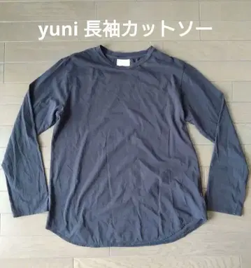 yuni 다크 그레이 긴팔 T셔츠