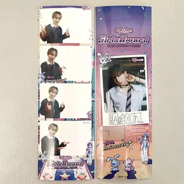 원인은 자신에게 있다. 나가노 료타 인생 4컷