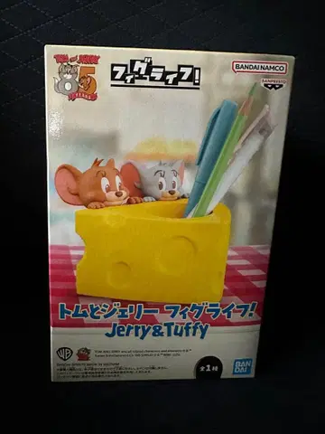 톰과 제리 피그라이프! Jerry & Tuffy