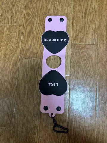 BLACKPINK LISA 응원봉 홀더