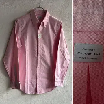 새상품 FAR EAST MANUFACTURING 옥스퍼드 셔츠