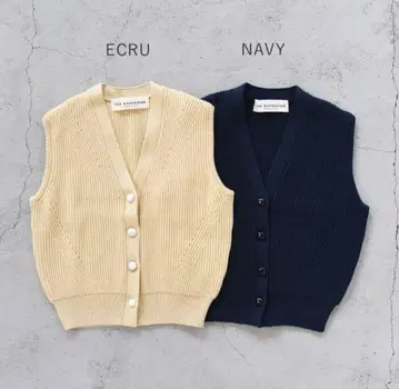 THE SHINZONE 풀 가디건 니트 베스트