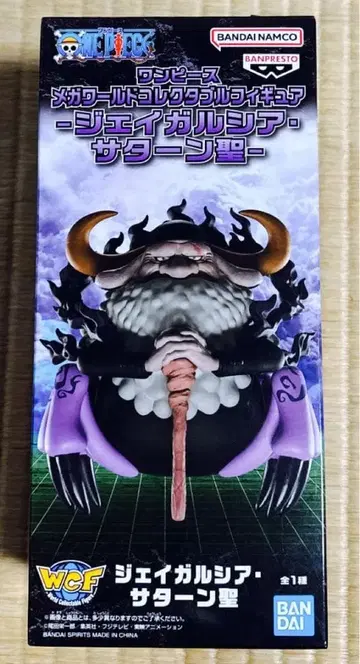 원피스 메가월드 컬렉터블 피규어 제이 가르시아 새턴 성