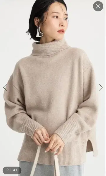 미사용 새상품 BABYLONE 울 캐시미어 터틀넥 풀오버 베이지