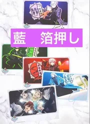 우타프리 탭나이 Blu-ray 특전 브로마이드 미카제 아이 금박