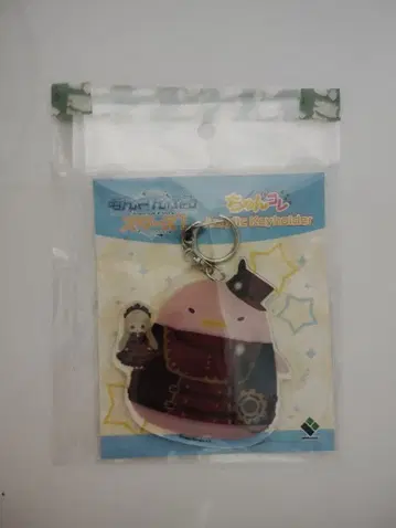 아츠키 슈 춘코레