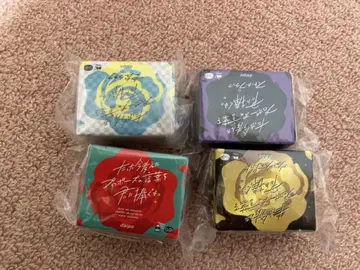 전 4종 지금 막 생각한 프로포즈의 말을 너에게 바칠게.mini