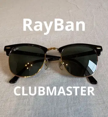 RayBan 레이밴 클럽마스터