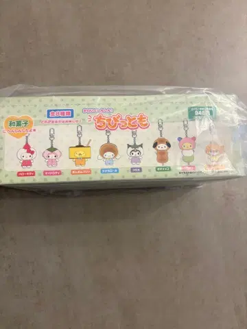 산리오 치비토모 화과자 8종 컴플리트