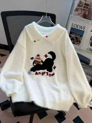 Angry Cat 자수 니트 스웨터 화이트