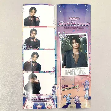 원인은 자신에게 있다. 모쿠다이 카즈토 인생 4컷