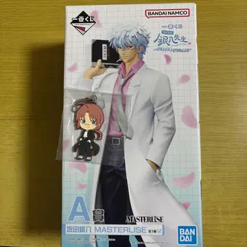 은혼 1번 복권 A상 긴파치 선생님 피규어