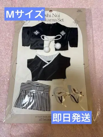 3coins 인형 옷 하카마 M 사이즈 네고 불가