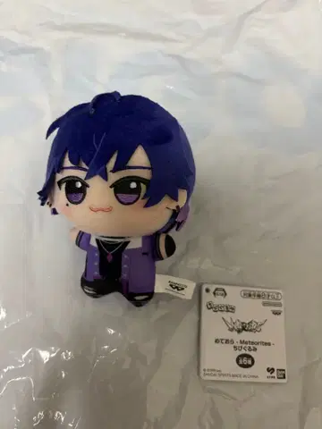 메테오라 Meteorites SD 인형 코코네