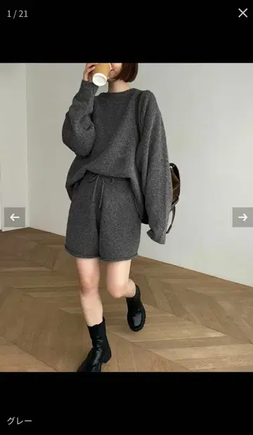 El mar 울 혼방 숏팬츠 SET UP