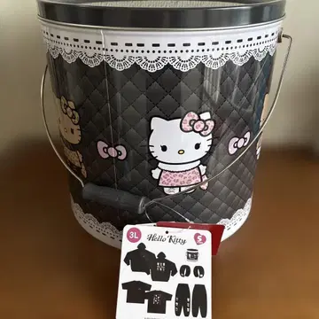 아베일 해피백 캔 5종 세트 3L 사이즈