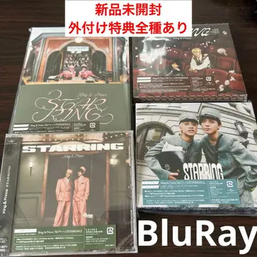 [새상품] 킹프리 STARRING 4형태 세트