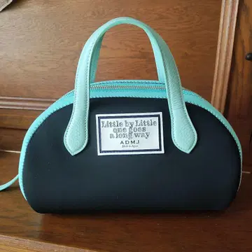 ADMJ 매직 라이트 백