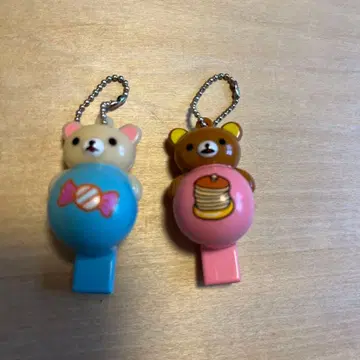 곰 휘파람 키링 2개 세트