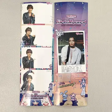 원인은 자신에게 있다. 사쿠라기 마사야 인생 4컷