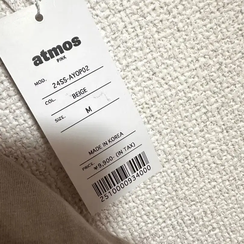 7번째 상품 이미지