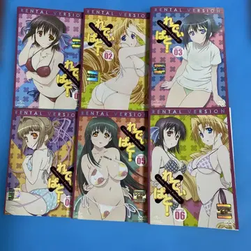 애니메이션 [레디 x 배틀!] DVD 전 6권 세트 완결