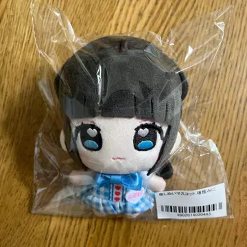 iLIFE! 니지하 미니 최애 누이 마스코트