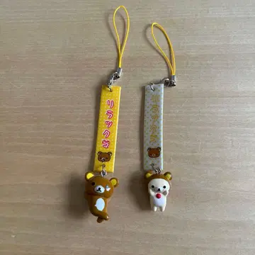 리락쿠마와 코리락쿠마 스트랩 2개