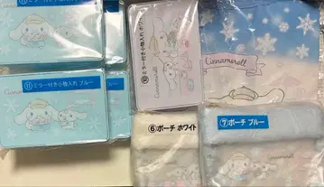 시나몬 제일복권 묶음 판매