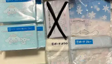 시나몬 제일복권 묶음 판매