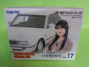 토미카 리미티드 빈티지 네오 닛산 세드릭 시마 이토 카즈에 사양