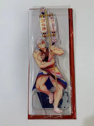 우즈이 텐겐 아와오도리 아크릴 스탠드