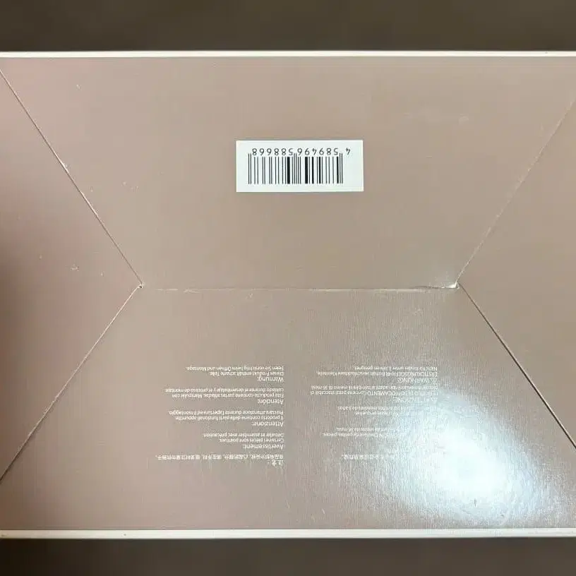 4번째 상품 이미지