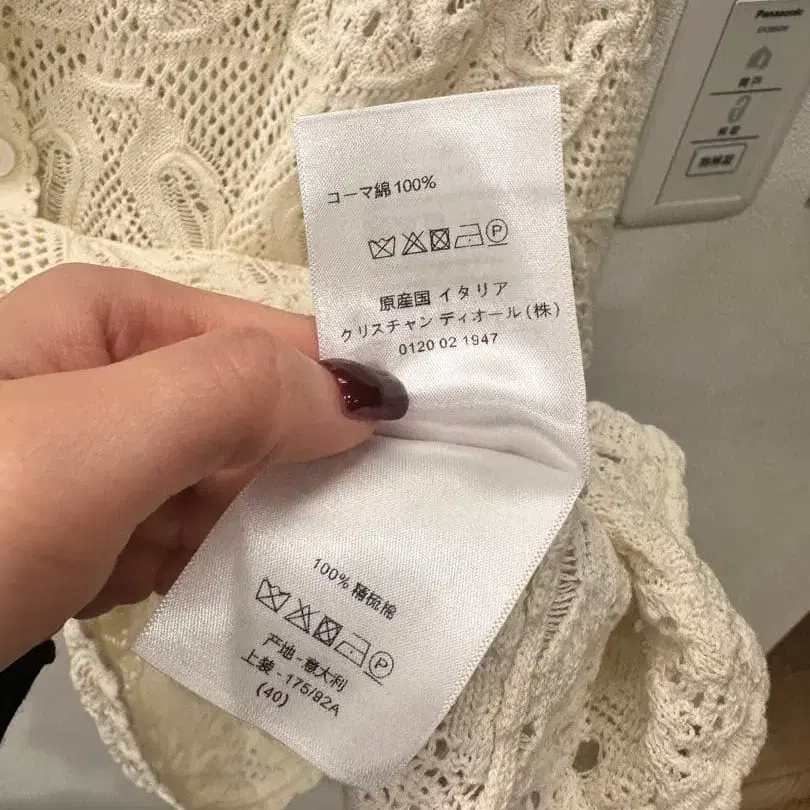 7번째 상품 이미지