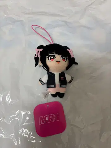 ME:I 무라카미 리논 RINON GIGO 봉제 인형 뽑기 게임