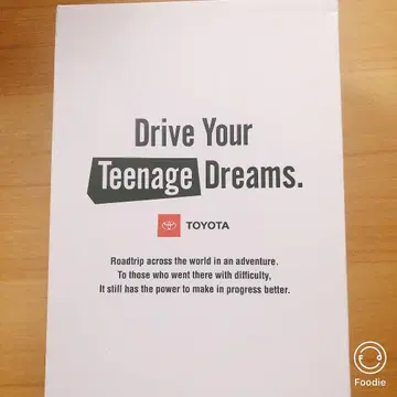 BE@RBRICK TOYOTA WHITE 100% & 400%