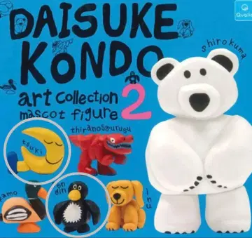 DAISUKE KONDO 2개월 펭귄 가챠가챠