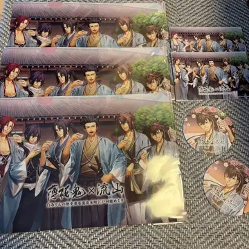 박앵귀 류잔 콜라보