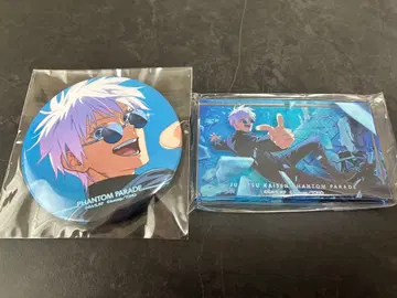 주술회전 팬파레 복권 회옥옥절 고죠 사토루