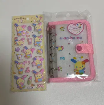 우사하나 씰북과 푹신푹신 씰 세트