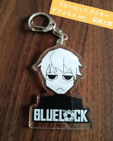 블루 록 아크릴 키링 SD ver. 나기 세이시로