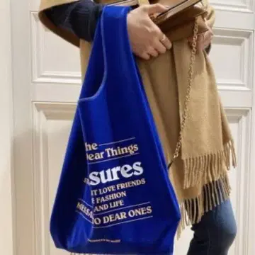 두지엠 클라세 봉쥬르 마담 에코백 벨로아