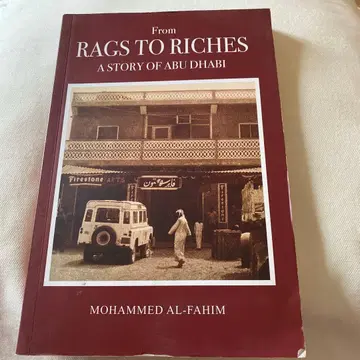From Rags to Riches: A Story of Abu Dhab