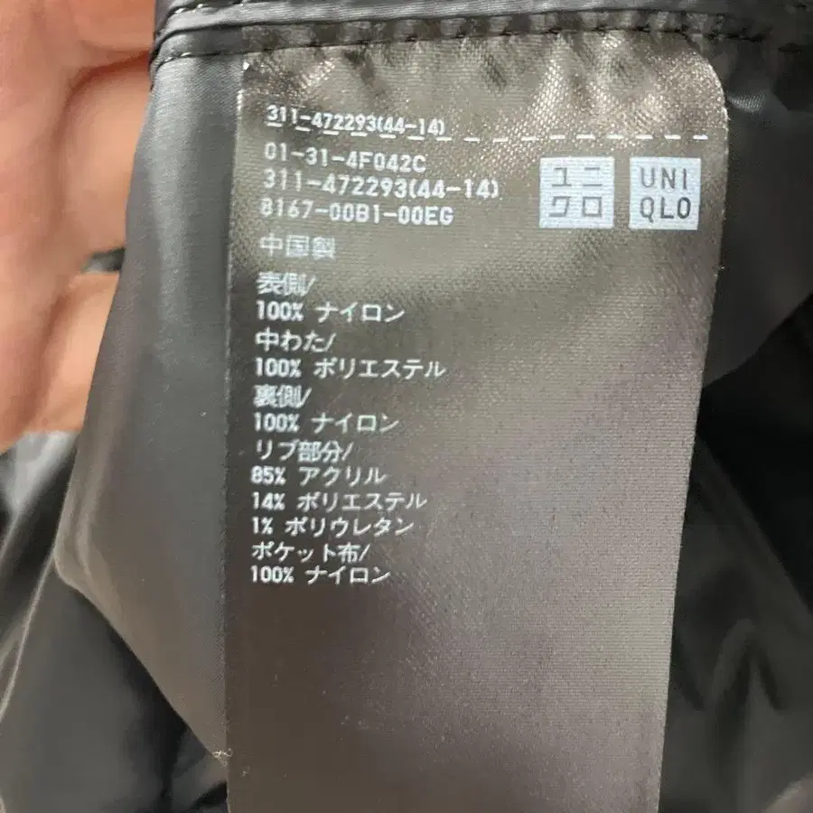 6번째 상품 이미지